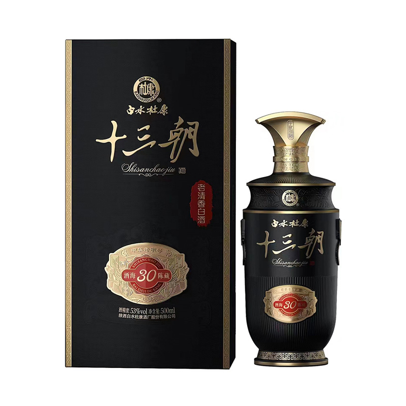 十三朝酒海陳藏30酒