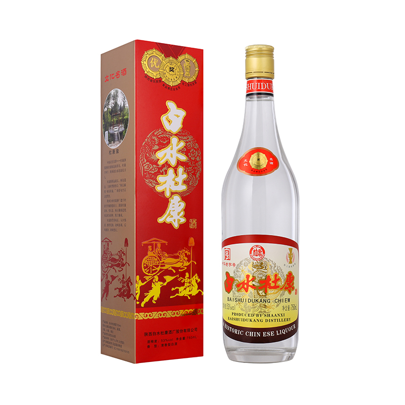白水杜康飲必勝