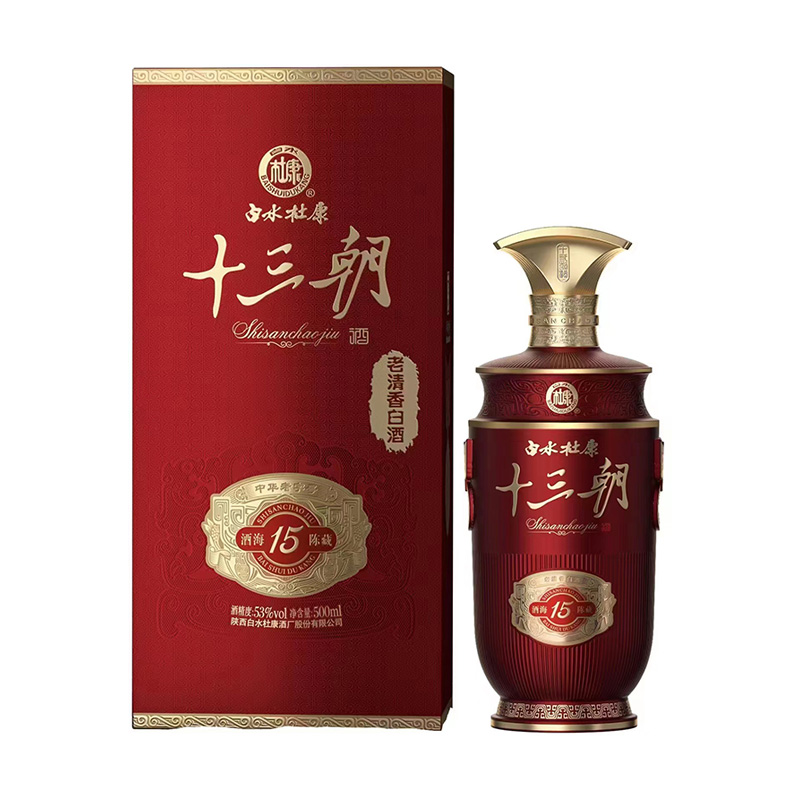 十三朝酒海陳藏15酒